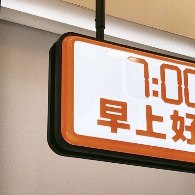 Furry插画色彩搭配兽圈社群